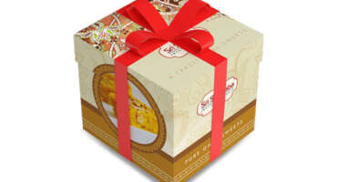 Custom Sweet Gift Boxes, Sweet Gift Boxes